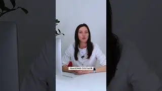 Лазером можно делать не только процедуры эпиляции? #лазерноеоборудование