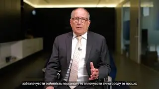 Райфайзен. Unit City. William P. Barnett