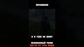 #вандер