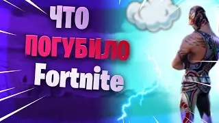 FORTNITE MONTAGE   13.02.2022