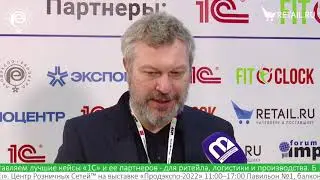 Сергей Леонов - Хороший выбор на 