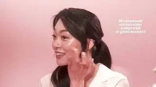 ARTISTRY STUDIO™ Увлажняющий супер-концентрат для сияния кожи