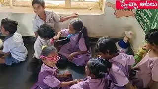 Welcome activity మరియు స్వేచ్ఛా ఆటలు...