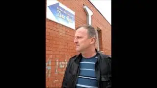 Халатность УК ЖЭС. общественное мнение ч. 1