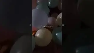 7 июня 2024 г.
