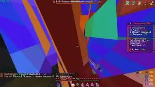FunTime pvp | + 1 мой подгон❣️