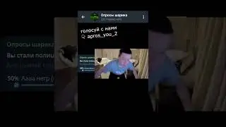 Осуждаю если что.
