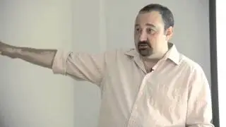 Программа 