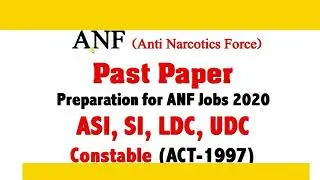 ANF Si past paper /ANF constable past paper/ANF ASI past paper/Mahar Farhan vlogs