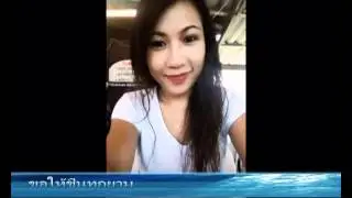 HBD2.avi