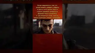 #раст #rust #мем