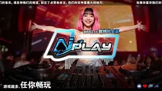 𝓓𝓙威威【AIPLAY】【 一时的选择 · 泪海 · 几分伤心几分痴 · 该死的温柔 · 失忆 】
