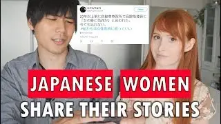 What Japanese women are saying about discrimination in Japan