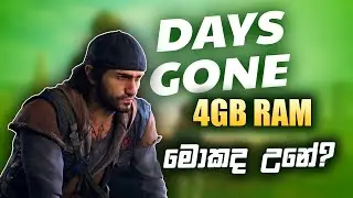 days gone 4gb ram low pc gameplay | days gone 4gb ram | days gone low end pc