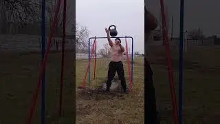 #гири