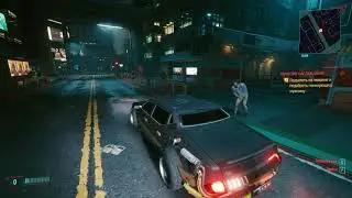 Cyberpunk Чувак с дымящимся хером! Угар