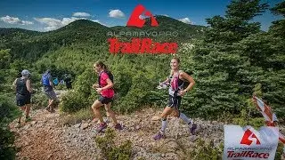 TrailRace official video 2019