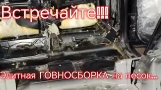 Чудовищные побочки после пескоструя днища!!! Об этом вам точно не расскажут.