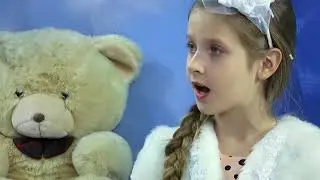 В гостях у Дуняши (21.02.2018 г.) № 3768 ЛЕСНИК