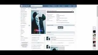 Как сделать себе ник ВКонтакте