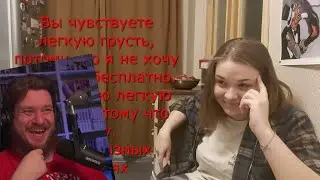 РЕАКЦИЯ НА Собеседование! Как много в этом звуке...