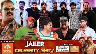 Jailer Celebrity Show - Glimpse | Rajinikanth | Nelson | Jailer Review