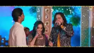 bhau chal chible