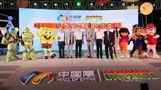 Developers are given the green light to start work again on the US$750m Mall of China development