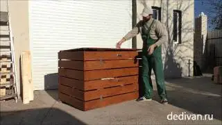 компостер 2