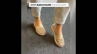Нескользящие на платф 7