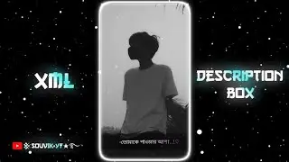 new bengla sad song xml file🥺💔mona mona ajo kano ja condo sajai xml file 👀💥@souvikyt220
