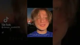 Биг бойс