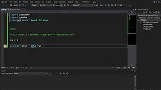 Visual Studio: Python #1 обучение