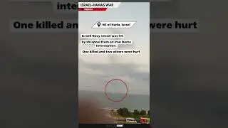 Interceptor shrapnel hits patrol boat off the coast of northern Israel #live #latest #israel