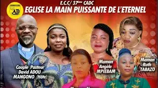 SÉMINAIRE DES FEMMES (3ème Jour)AVEC LA SERVANTE DE DIEU NANCY MAYUKUA