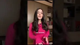 В ЧЕМ УСПЕХ КИМ КАРДАШЬЯН Подписывайся на мой канал, чтобы узнать больше