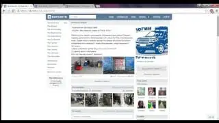 Розыгрыш приза