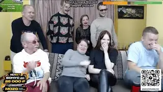 Стрим Мозговой 30.09.2025