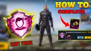 How to complete predator achievement | Predator achimevent