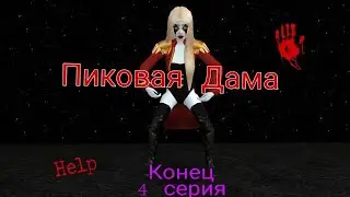 ~Сериал 