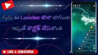 How To Use Scalator Launcher On Any Android Phone | Best Launcher On 2022 |