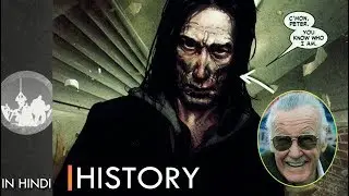Marvel Comics : The One Above All | Comic Book History | Explained In HINDI