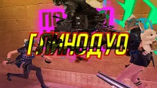 Всеми забытая карта из 2011 [ГлиноДуо] #277 Crossfire