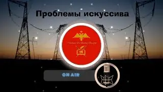 Vox mea! Творчество, искусство и проблемы/