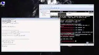 hack mobile android