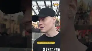 SHAMAN #live#интервью