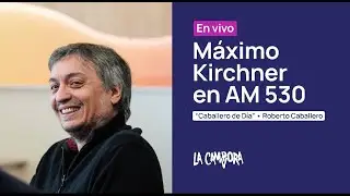 MÁXIMO KIRCHNER: "Tenemos que ofrecerle a la sociedad esperanza y autoestima, no crueldad".