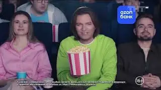 Спонсор показа, анонсы и рекламный блок (ТНТ, 18.06.2023)