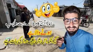 Vlog With Friends|#viralvideo #unfrezzmyaccount #vellmunda #keşfet #crew #reels #funny #dance