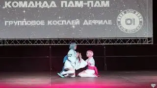 Рам и Рем (Rezero Жизнь в альтернативном мире с нуля) - Geek-конвент CON.Версия 2019